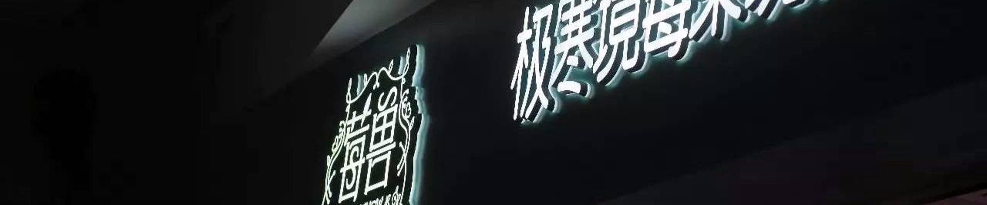 开云 Kaiyun 官网 - 官方品牌入口与服务平台